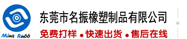 逼穴网站